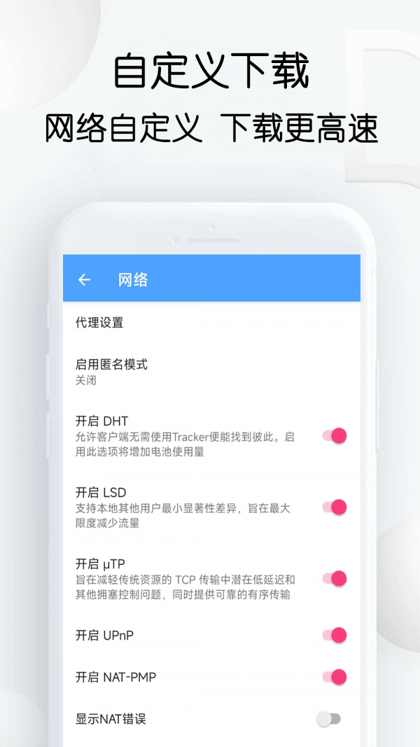 星速图1