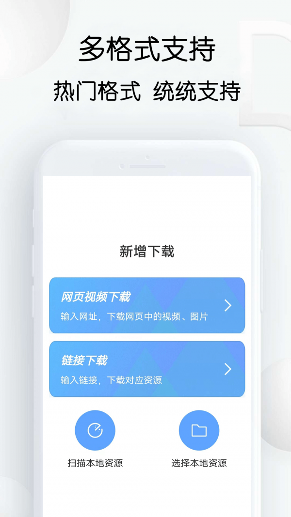 星速图4