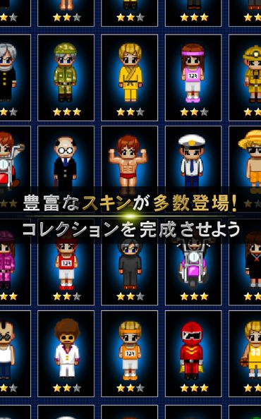 青鬼online图4