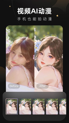 Wink修图图2