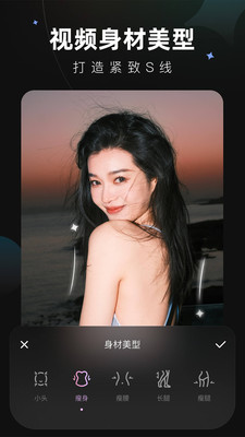 Wink修图图4