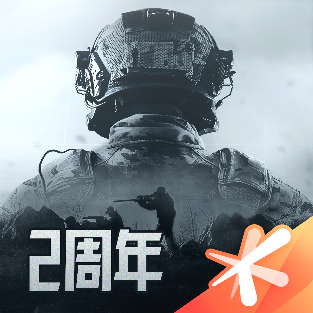 暗区突围体验服版