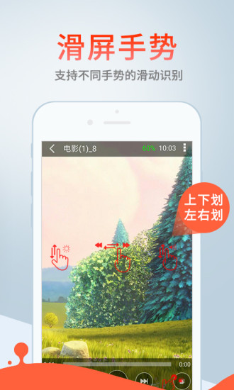 蓝奏云 免费版图2
