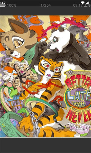 妖精漫画 官方2024最新版本图1