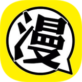 北巷漫画 app