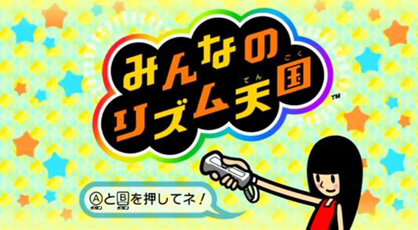 节奏天国 手游图1