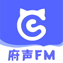 府声fm最新免费版