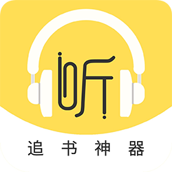 蓝莓听书 手机版