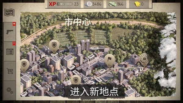 僵尸世界生存冒险游戏最新版图1